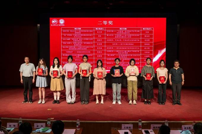 42d94a0cd5b4af0a4cbddf193ea3bc05_