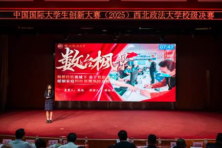 dd51321bd3b690a0253aedda43e9103e_